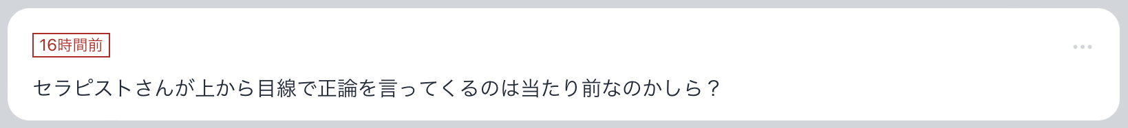 スクリーンショット 2024-06-10 10.18.53.png